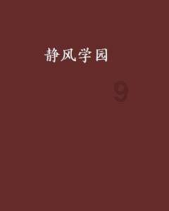 收获大批年轻顾客 “最听劝老板”靠刷评论区救活伞厂