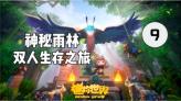 拉动演练丨厉兵秣马正当时 聚焦实战谋打赢