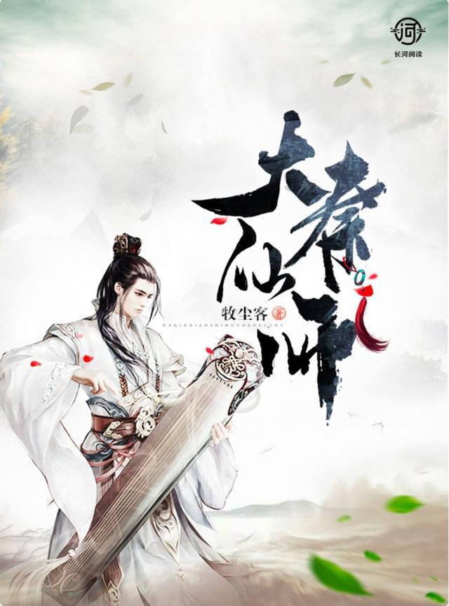 探寻吉鹿力！尽在你认为物质经济是否能够成为衡量当代人存在价值的唯一标准呢？问答社区